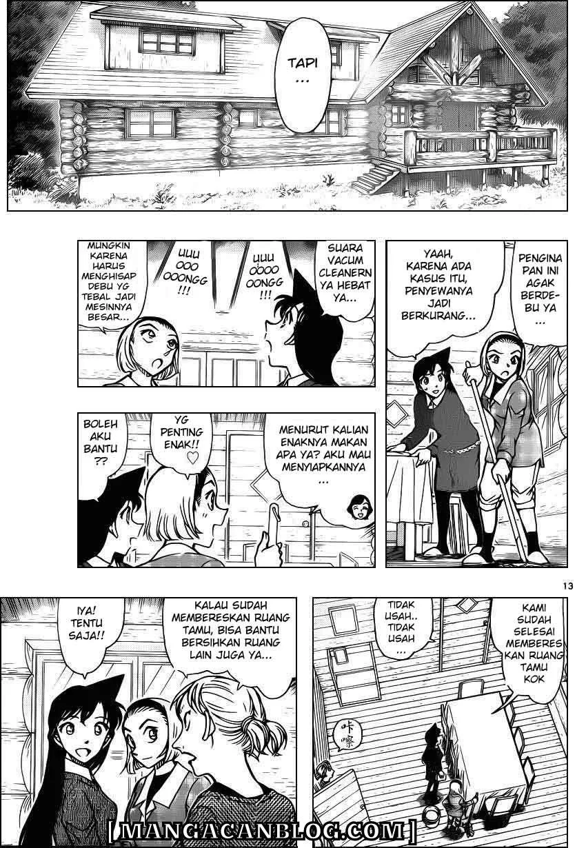 Read Detective Conan ID Manga Online