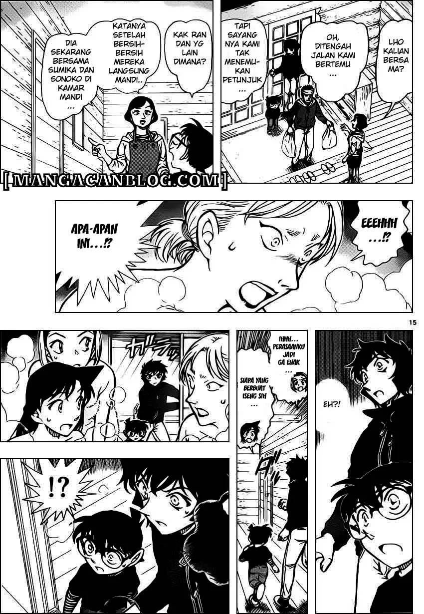 Read Detective Conan ID Manga Online