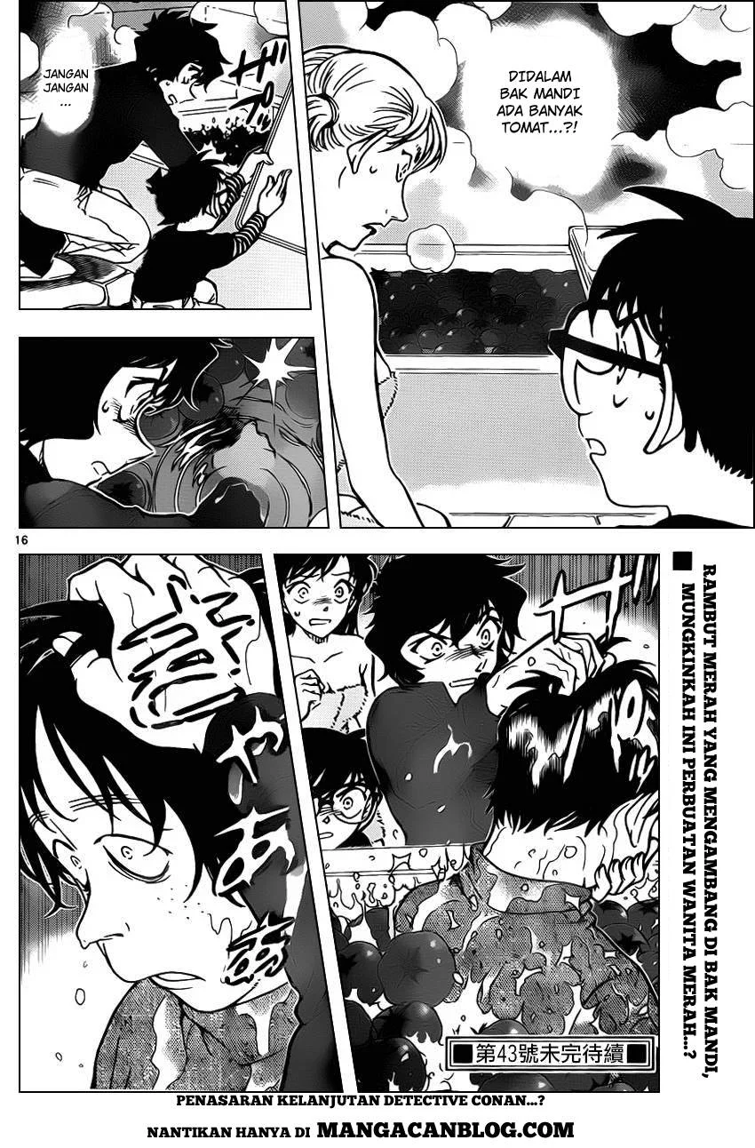 Read Detective Conan ID Manga Online