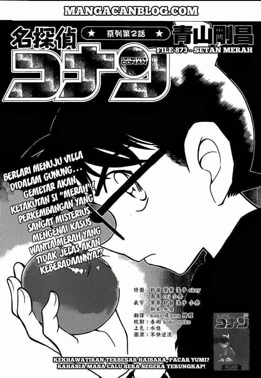 Read Detective Conan ID Manga Online
