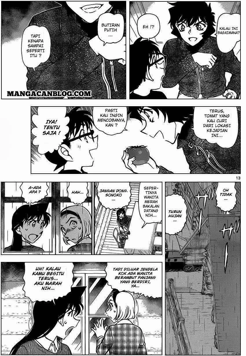 Read Detective Conan ID Manga Online