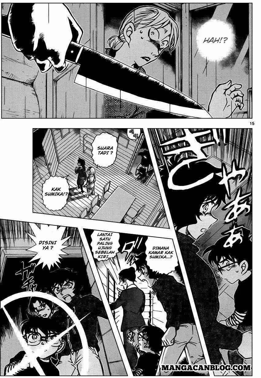 Read Detective Conan ID Manga Online