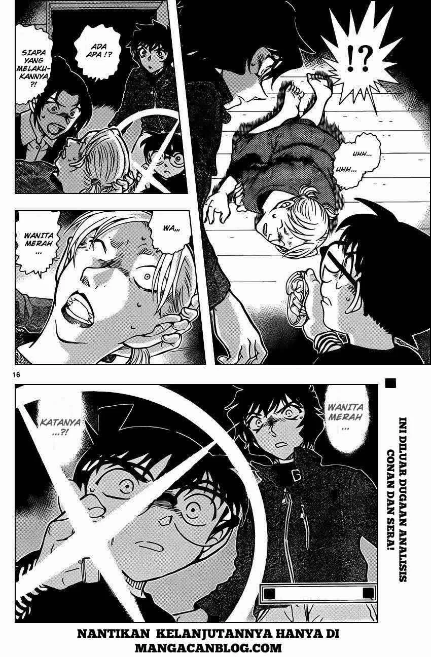 Read Detective Conan ID Manga Online