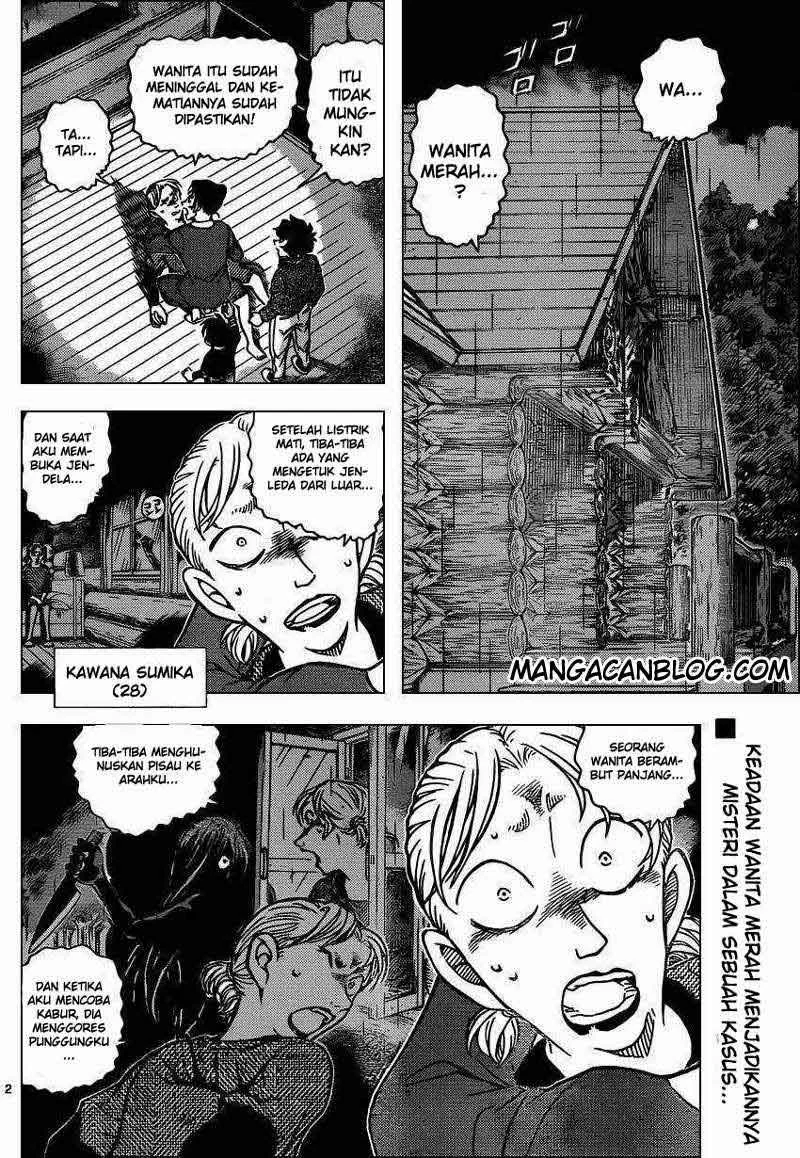 Read Detective Conan ID Manga Online