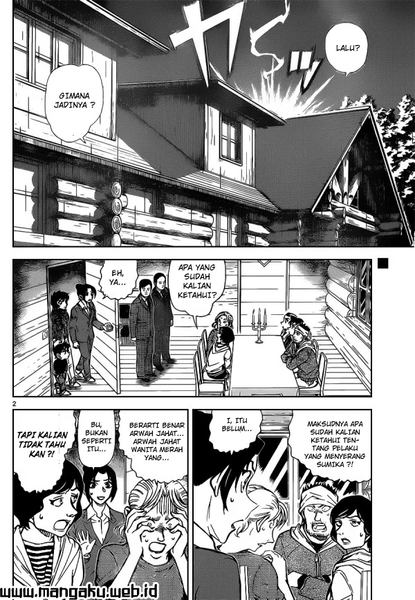 Read Detective Conan ID Manga Online