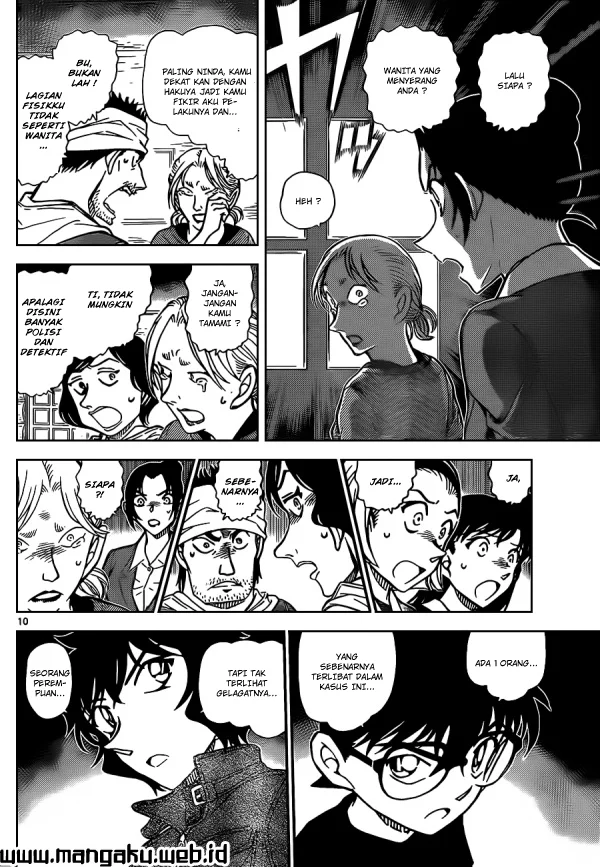 Read Detective Conan ID Manga Online