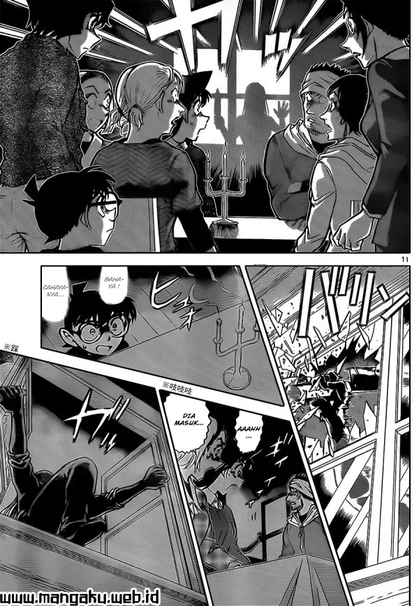 Read Detective Conan ID Manga Online
