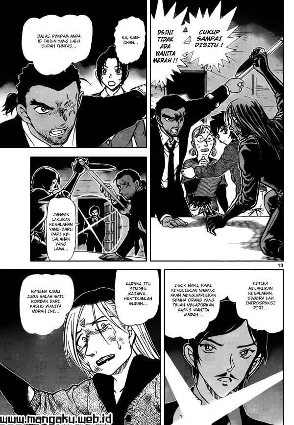 Read Detective Conan ID Manga Online