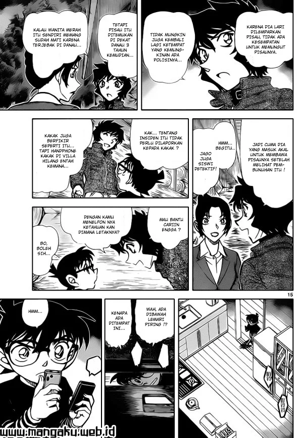 Read Detective Conan ID Manga Online