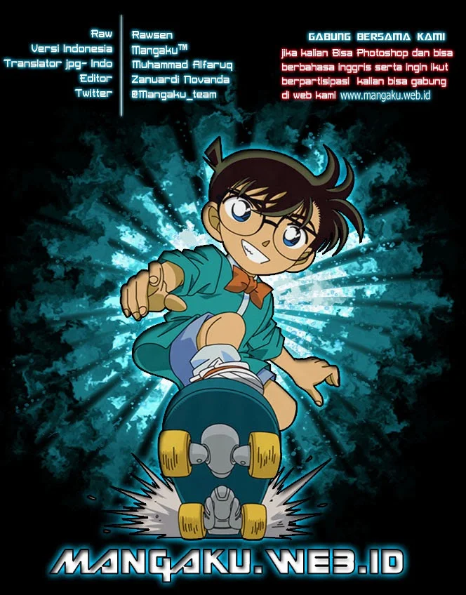 Read Detective Conan ID Manga Online