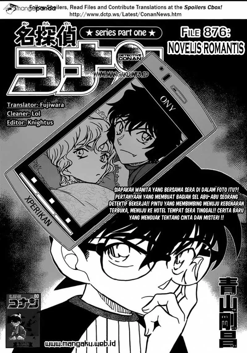 Read Detective Conan ID Manga Online