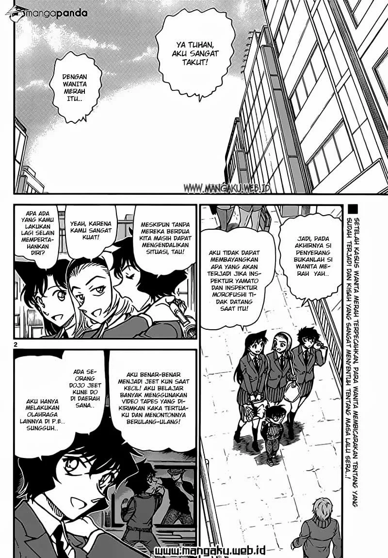 Read Detective Conan ID Manga Online