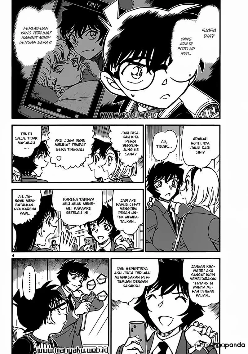 Read Detective Conan ID Manga Online