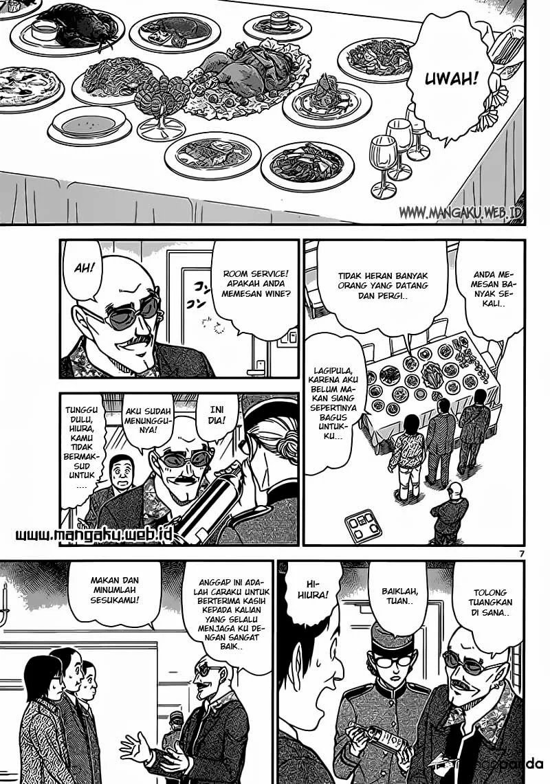 Read Detective Conan ID Manga Online
