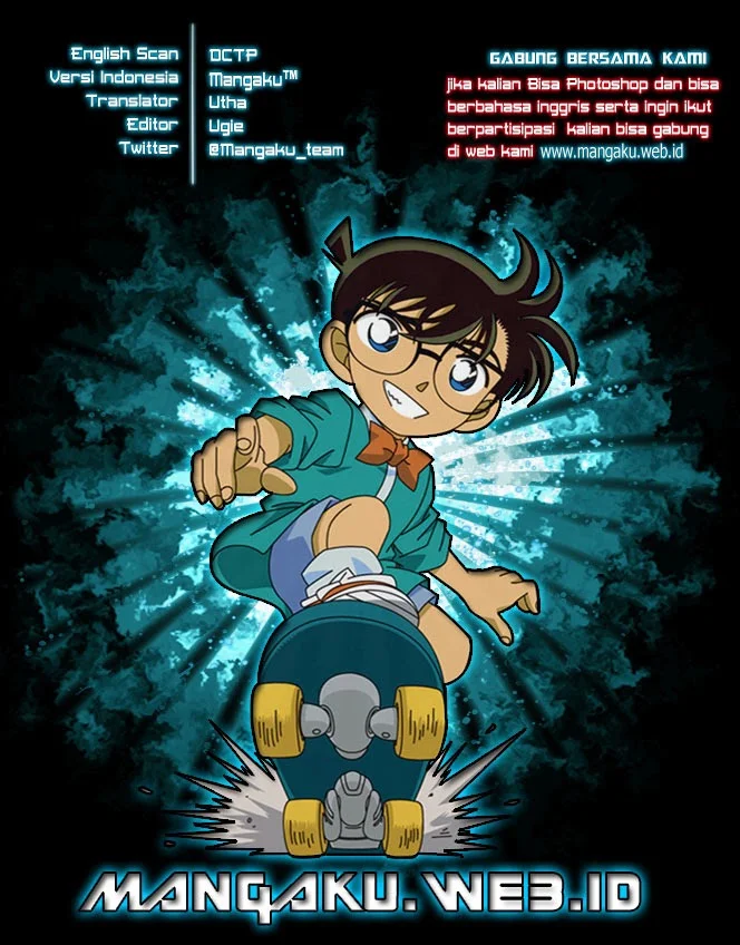 Read Detective Conan ID Manga Online