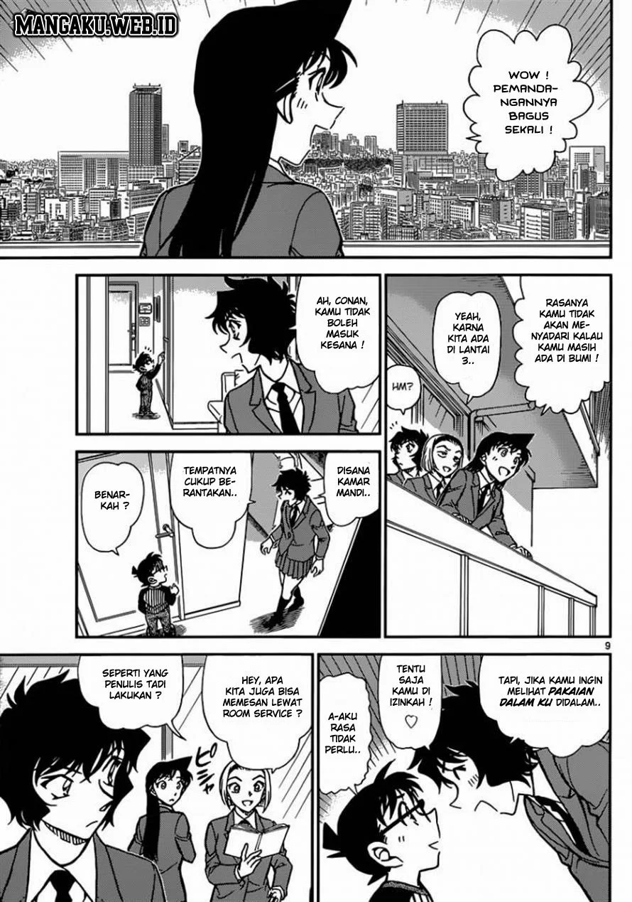 Read Detective Conan ID Manga Online