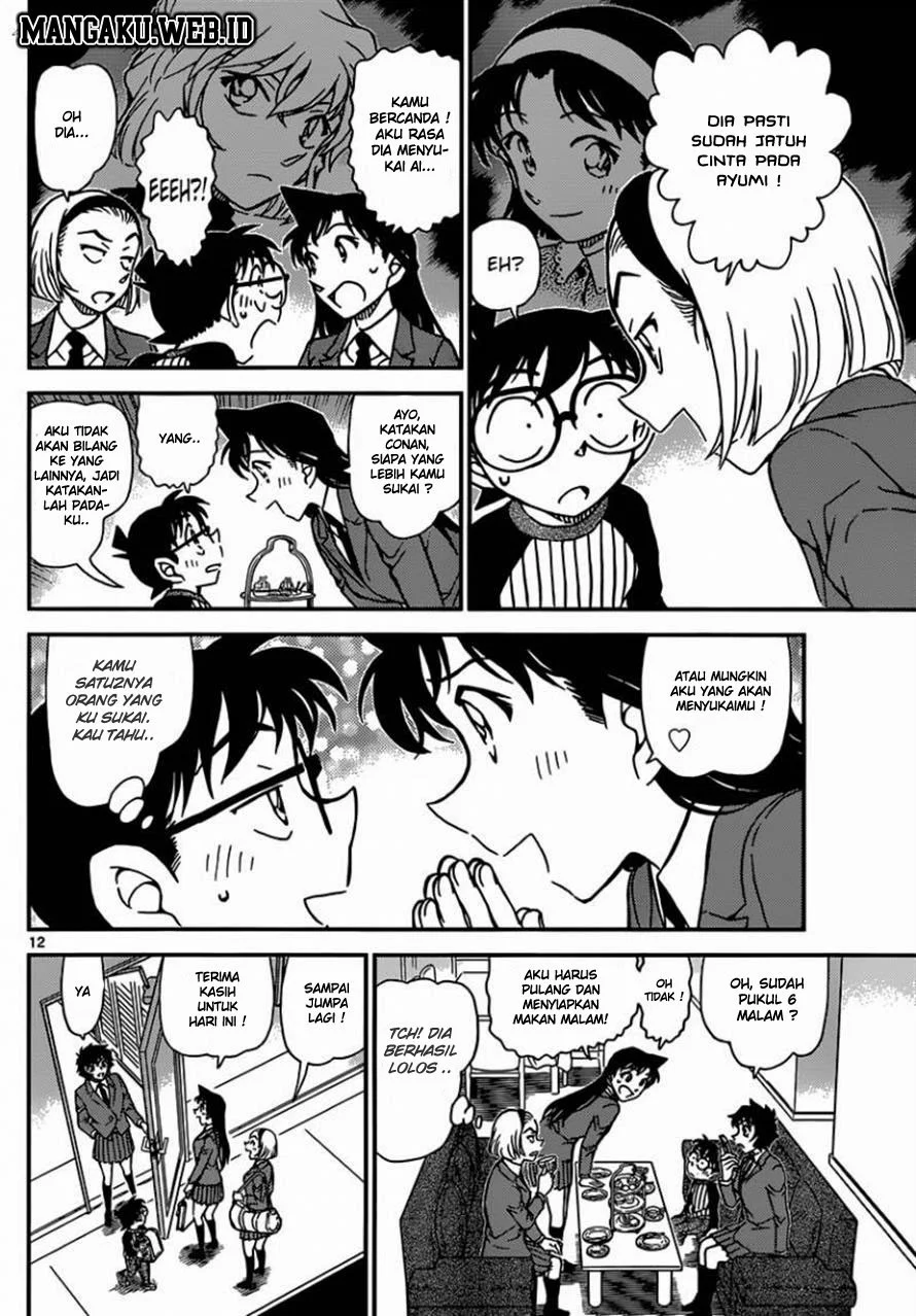 Read Detective Conan ID Manga Online