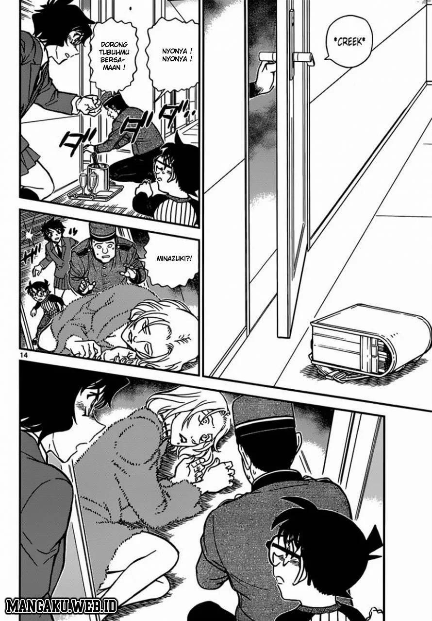 Read Detective Conan ID Manga Online