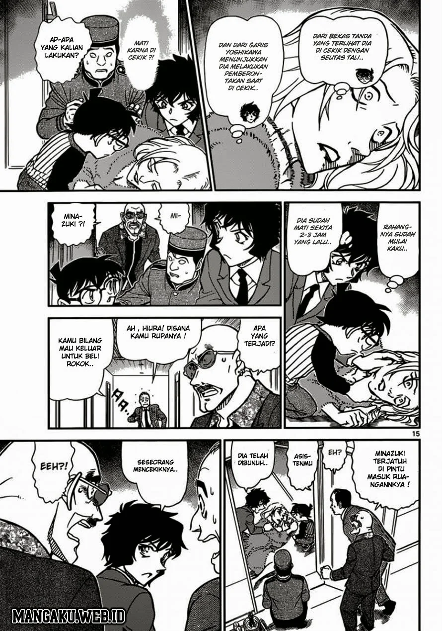 Read Detective Conan ID Manga Online