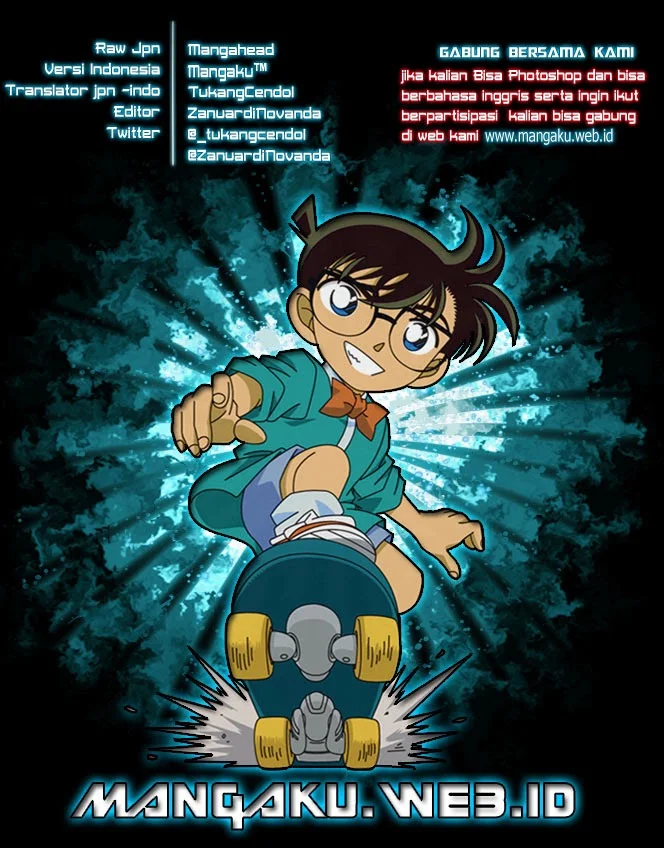 Read Detective Conan ID Manga Online