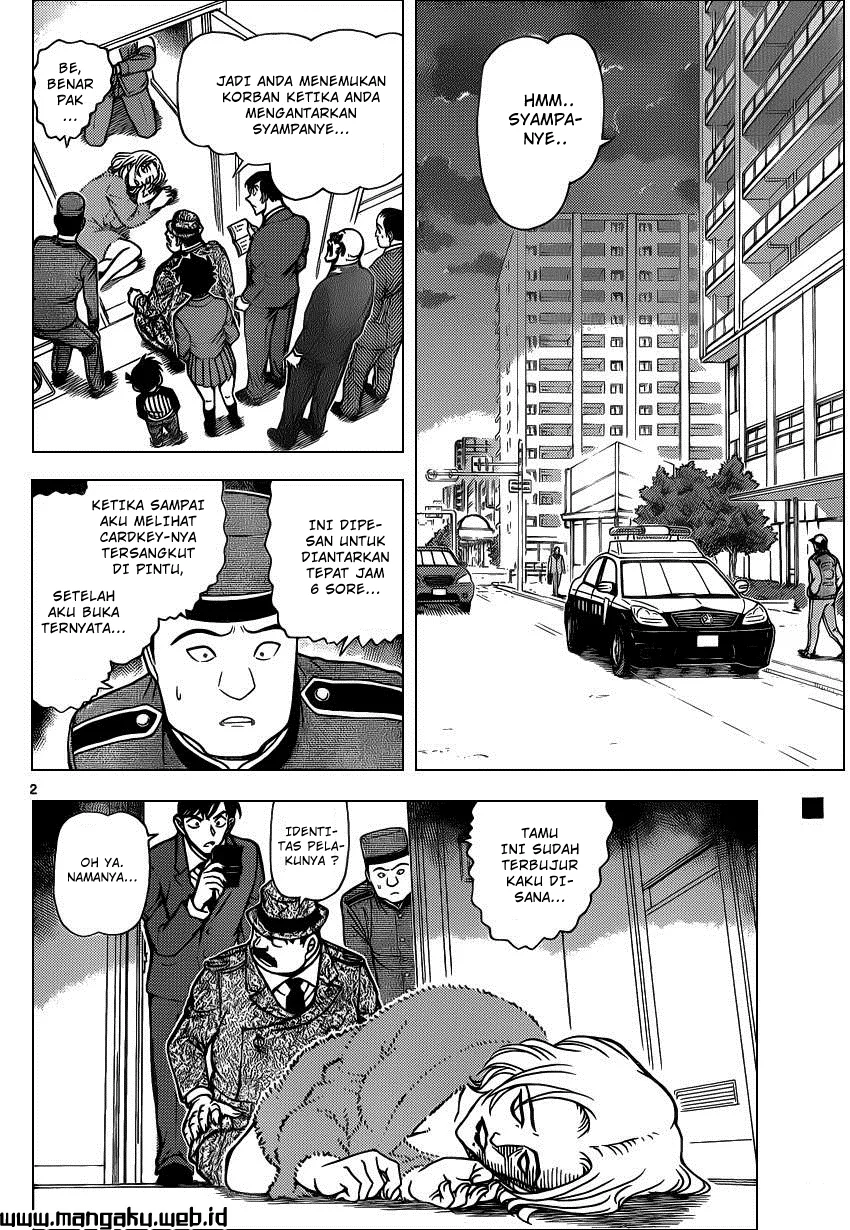 Read Detective Conan ID Manga Online