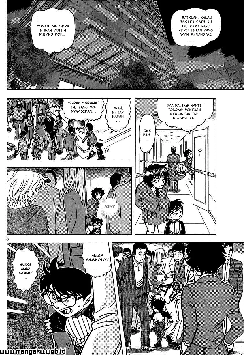 Read Detective Conan ID Manga Online