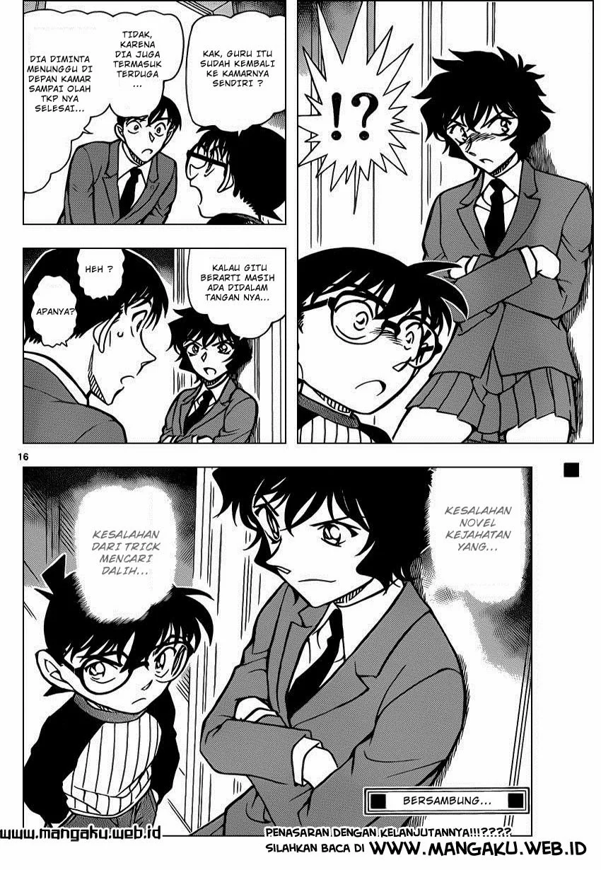 Read Detective Conan ID Manga Online