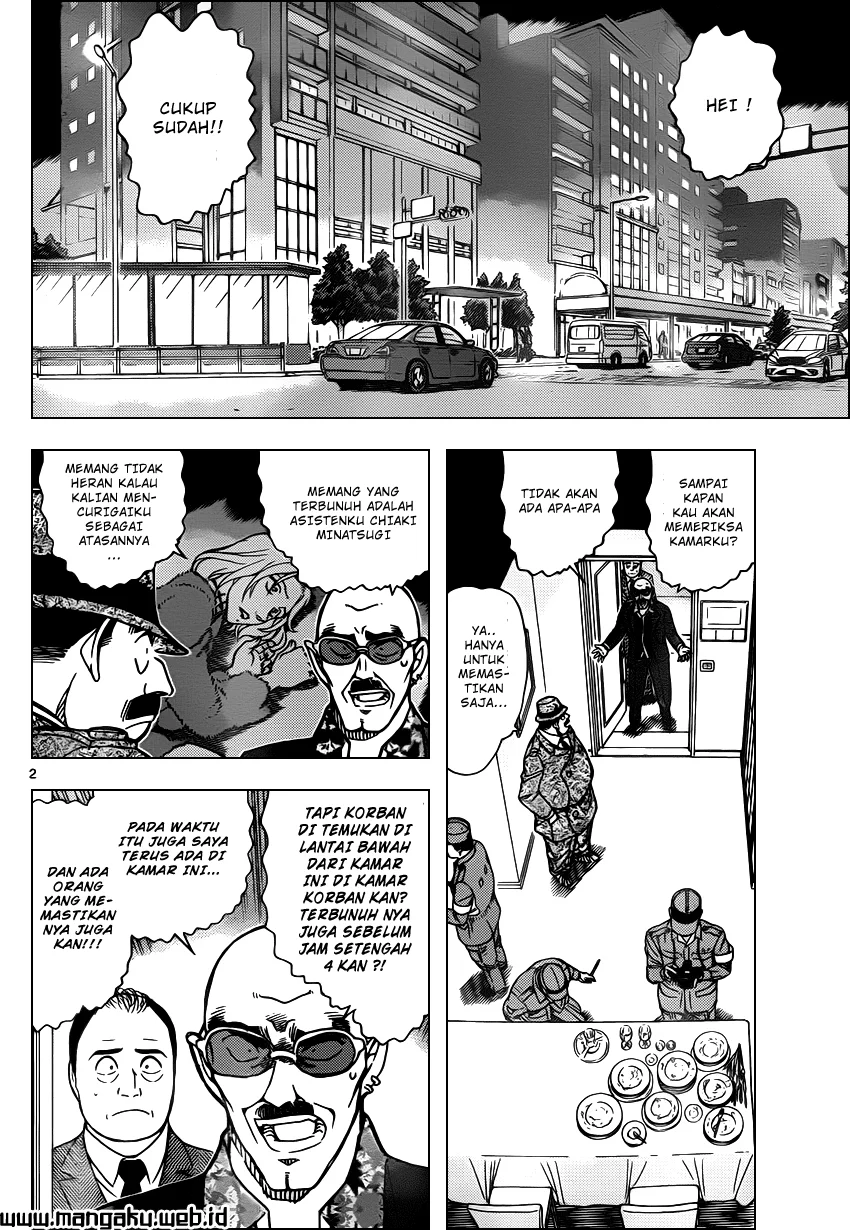 Read Detective Conan ID Manga Online