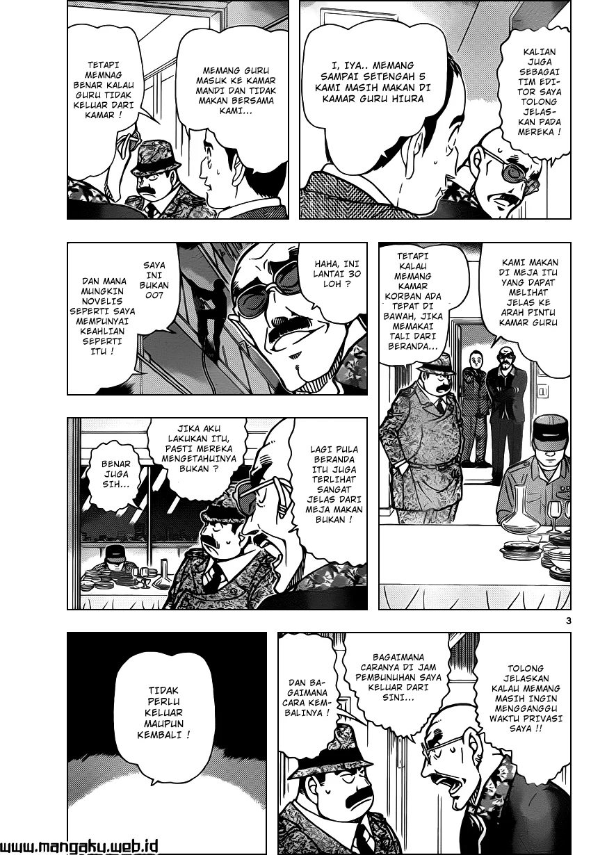 Read Detective Conan ID Manga Online