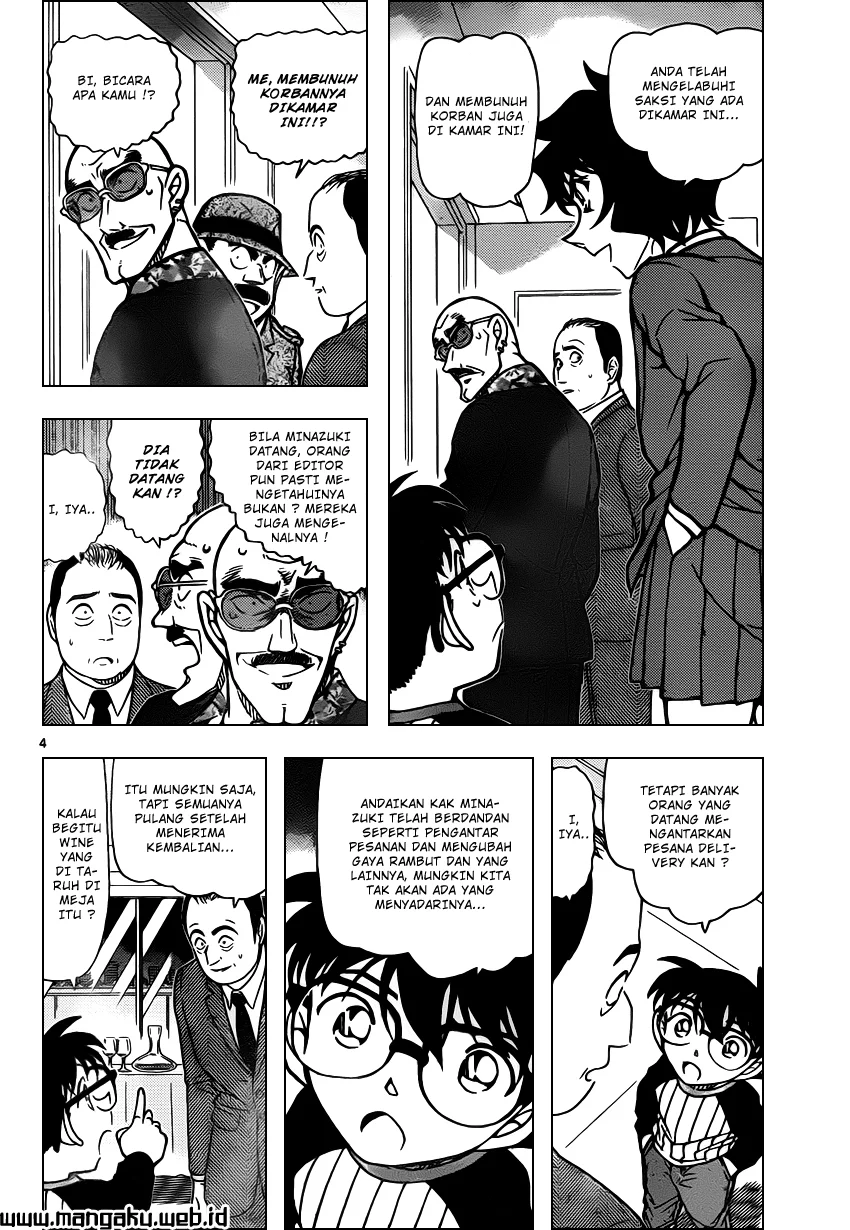Read Detective Conan ID Manga Online
