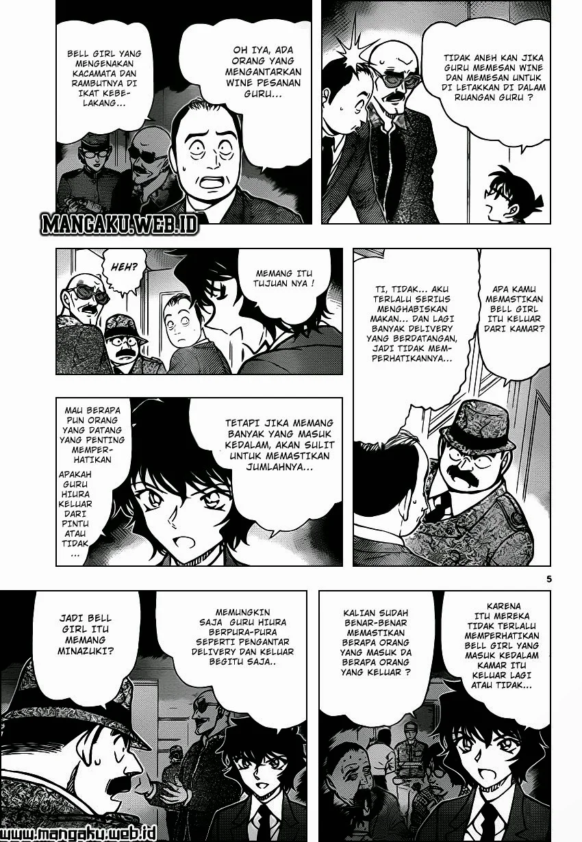 Read Detective Conan ID Manga Online