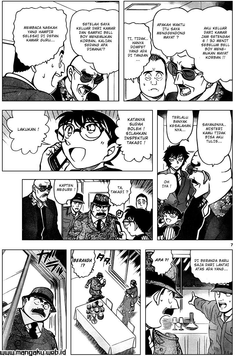 Read Detective Conan ID Manga Online