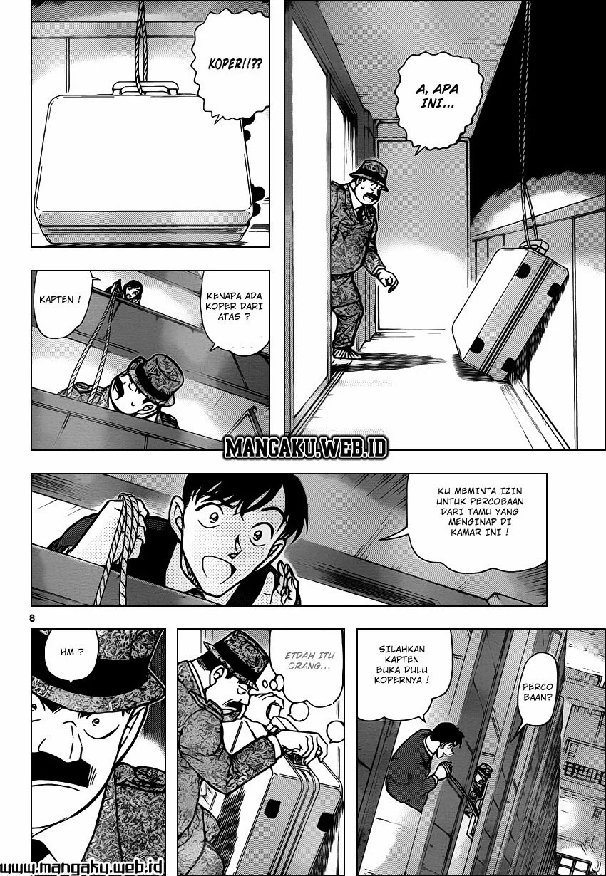 Read Detective Conan ID Manga Online
