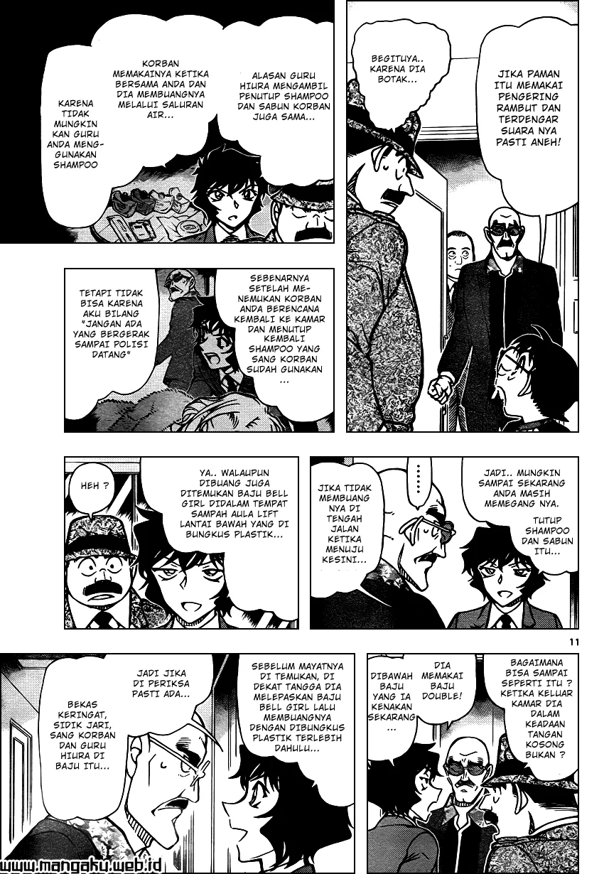 Read Detective Conan ID Manga Online