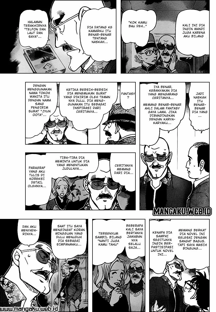 Read Detective Conan ID Manga Online