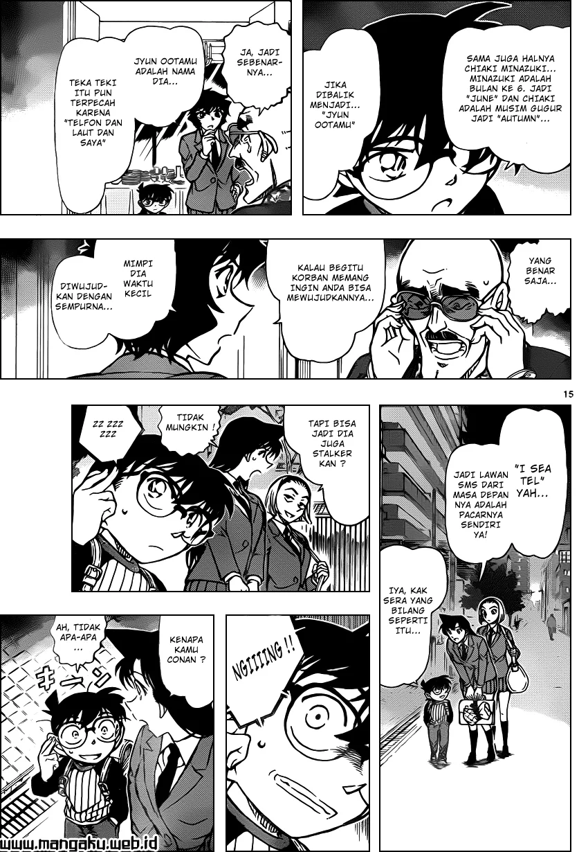 Read Detective Conan ID Manga Online