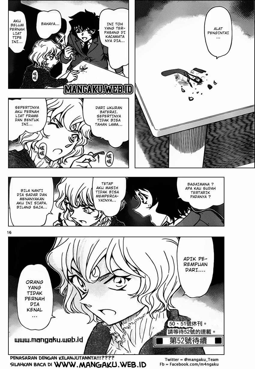 Read Detective Conan ID Manga Online