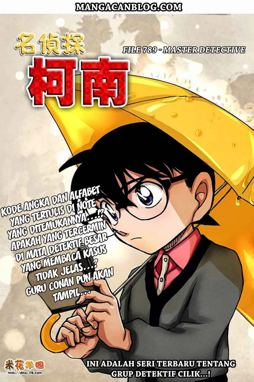 Read Detective Conan ID Manga Online