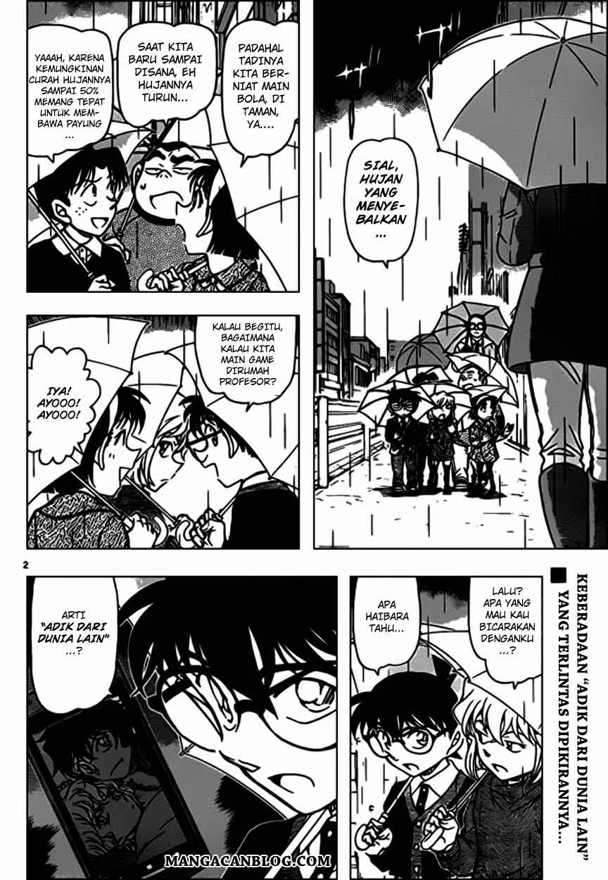 Read Detective Conan ID Manga Online