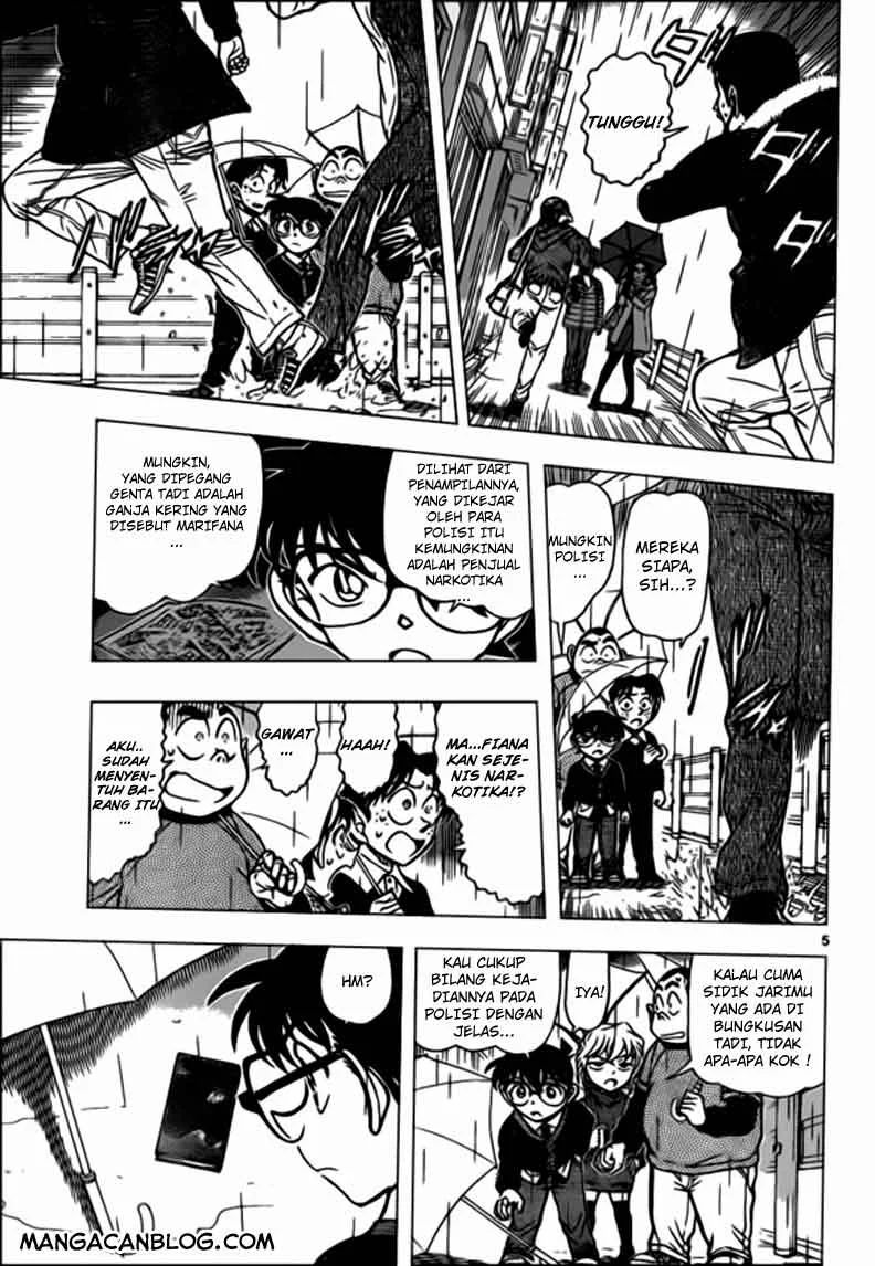 Read Detective Conan ID Manga Online