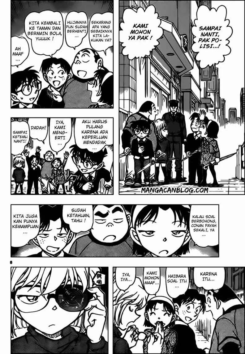 Read Detective Conan ID Manga Online