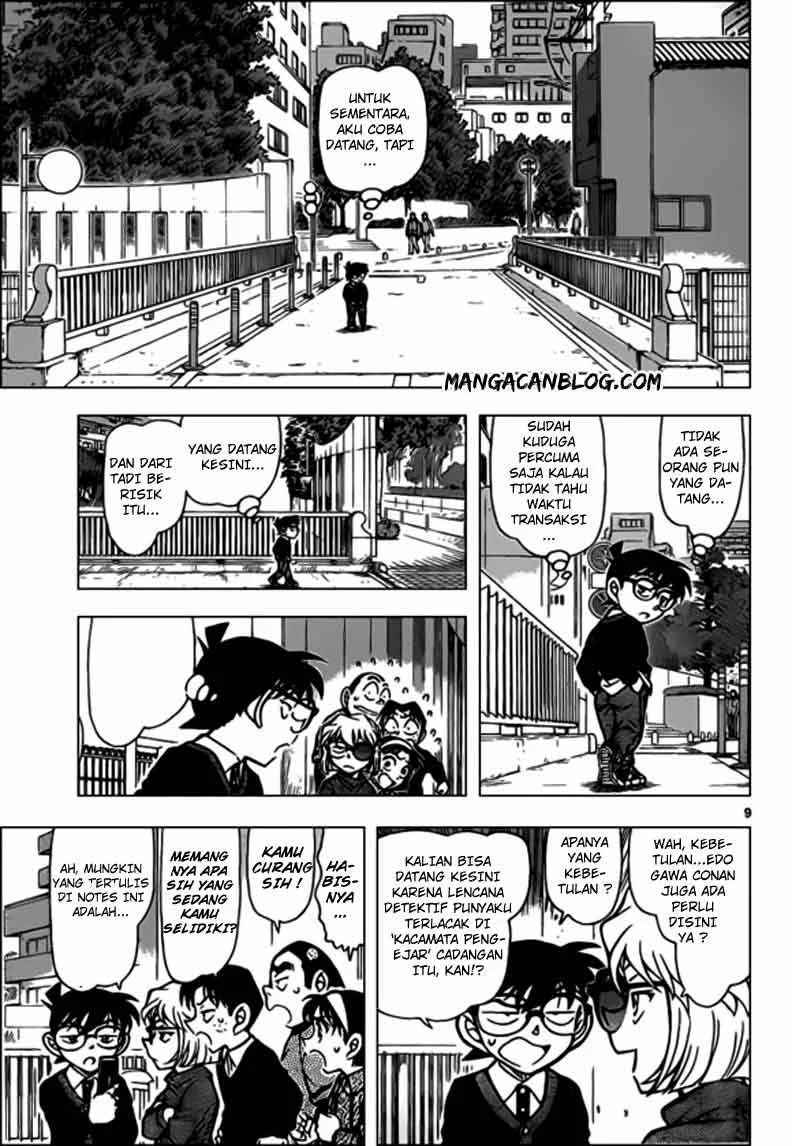 Read Detective Conan ID Manga Online
