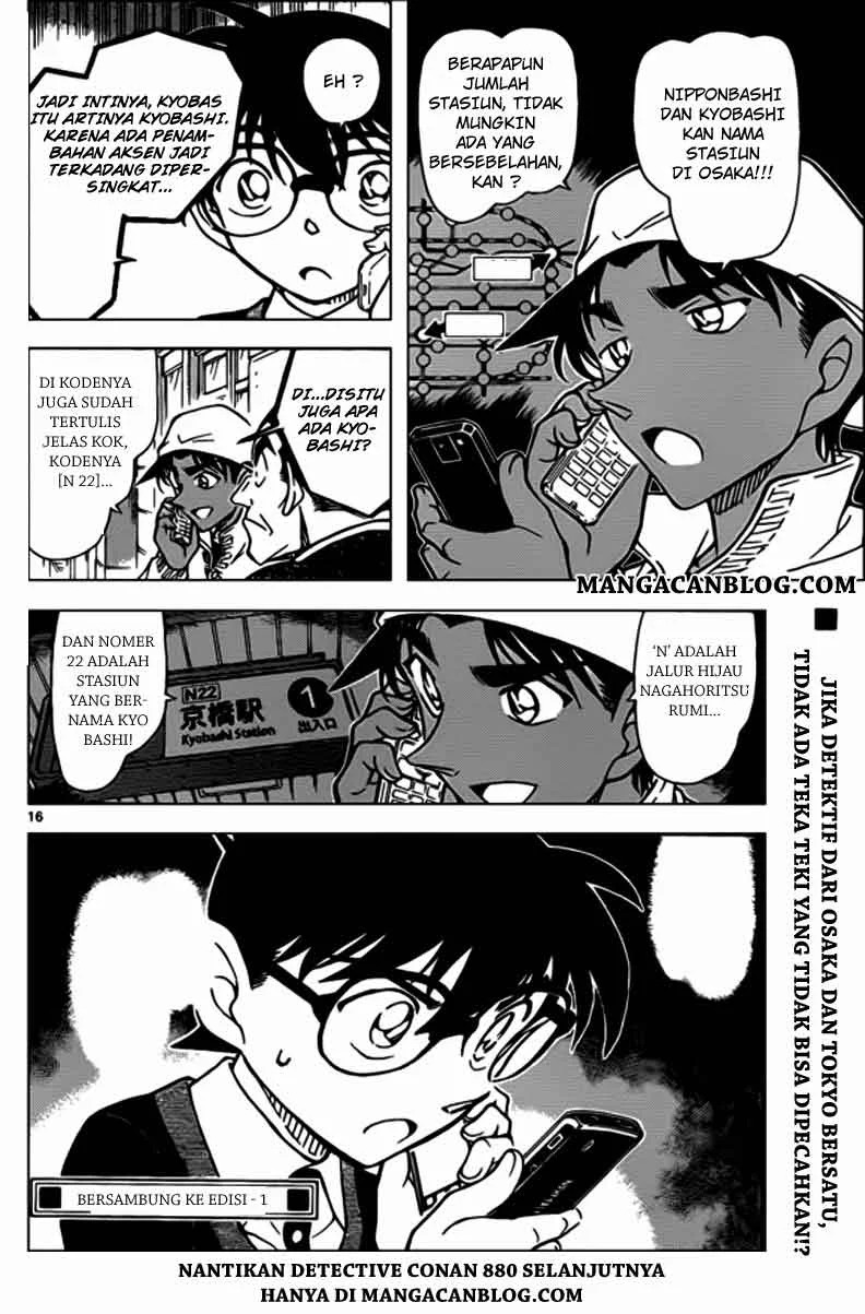 Read Detective Conan ID Manga Online