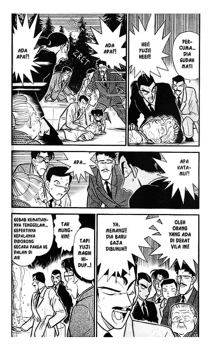 Read Detective Conan ID Manga Online