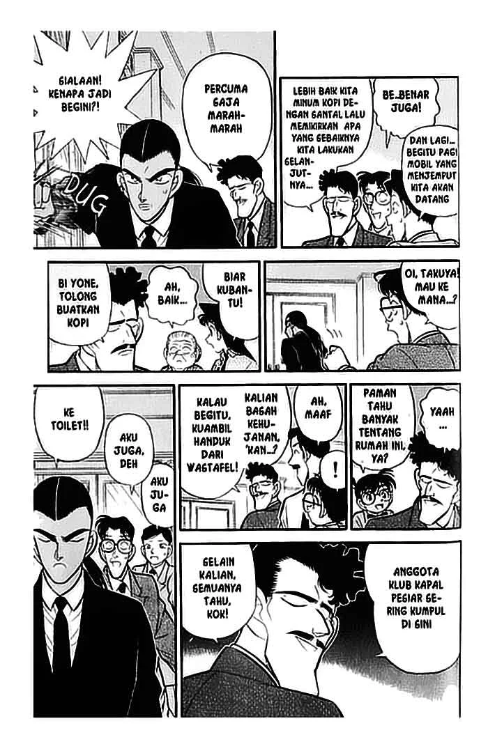 Read Detective Conan ID Manga Online