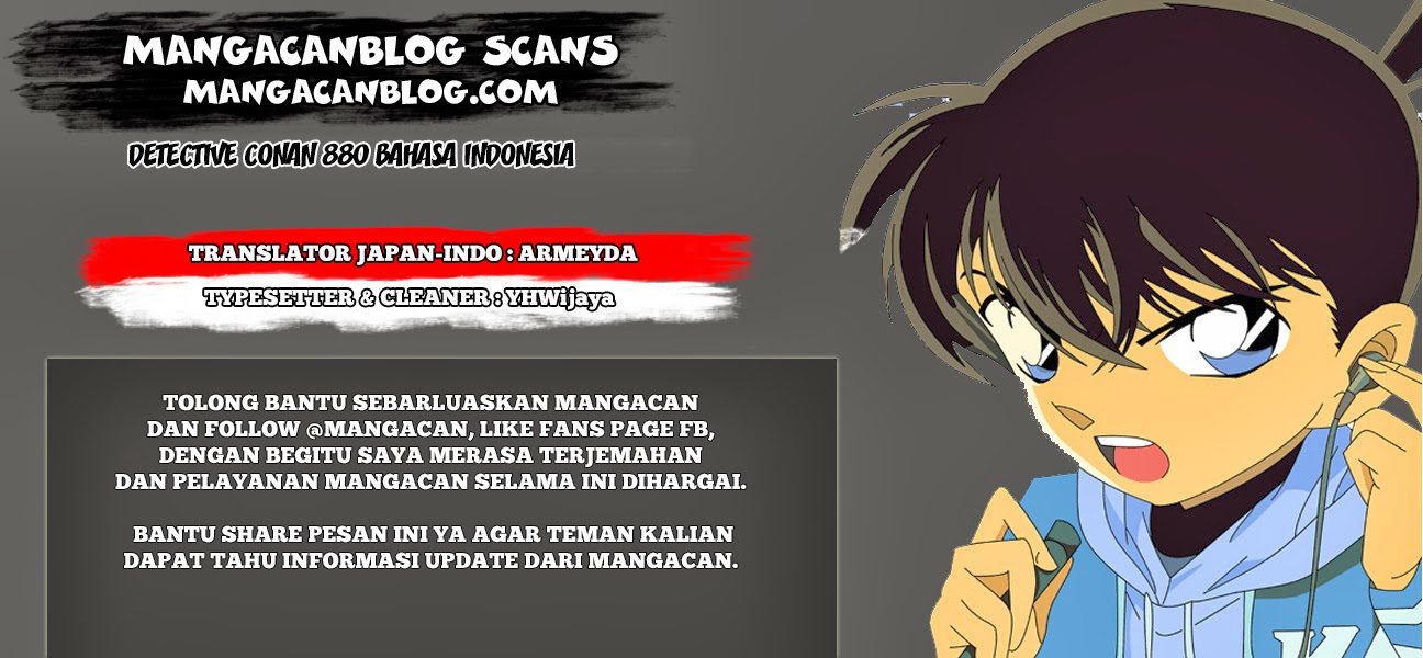 Read Detective Conan ID Manga Online
