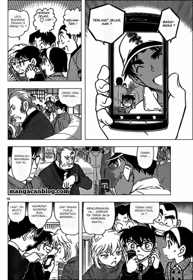 Read Detective Conan ID Manga Online