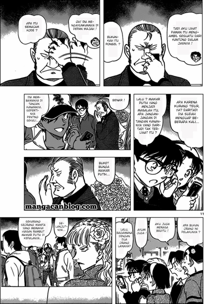 Read Detective Conan ID Manga Online
