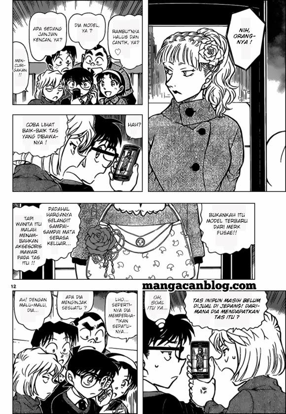 Read Detective Conan ID Manga Online