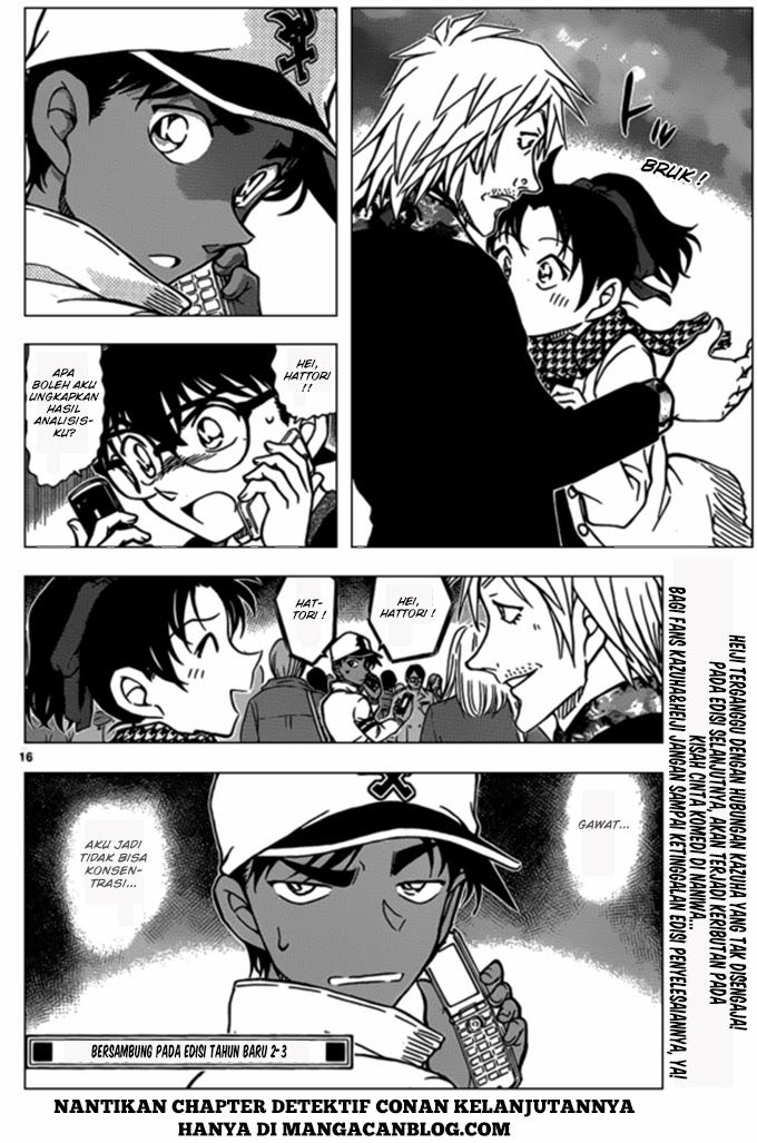 Read Detective Conan ID Manga Online